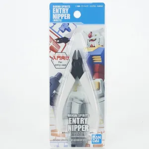 Bandai Spirit Entry Nipper WHITE